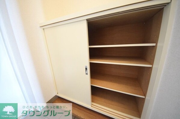 エクセレントコート三枝木の物件内観写真